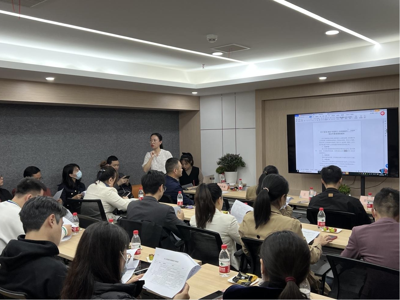 1684206009948076.jpg 培训活动1.jpg