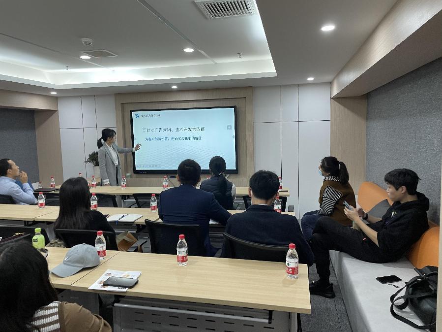 1684206303136587.jpg 培训活动4.jpg